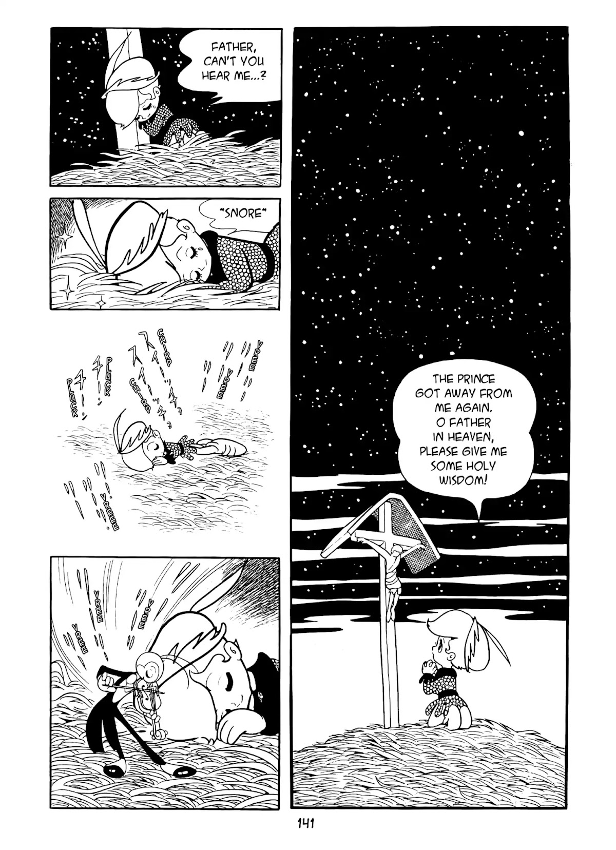 Princess Knight Chapter 8 page 7 - Chapter 8: Phantom Knight’s Debut