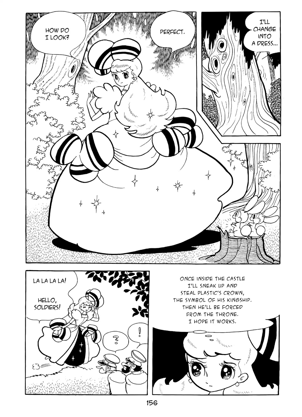 Princess Knight Chapter 9 page 6 - Chapter 9: The Idiot King’s Bride