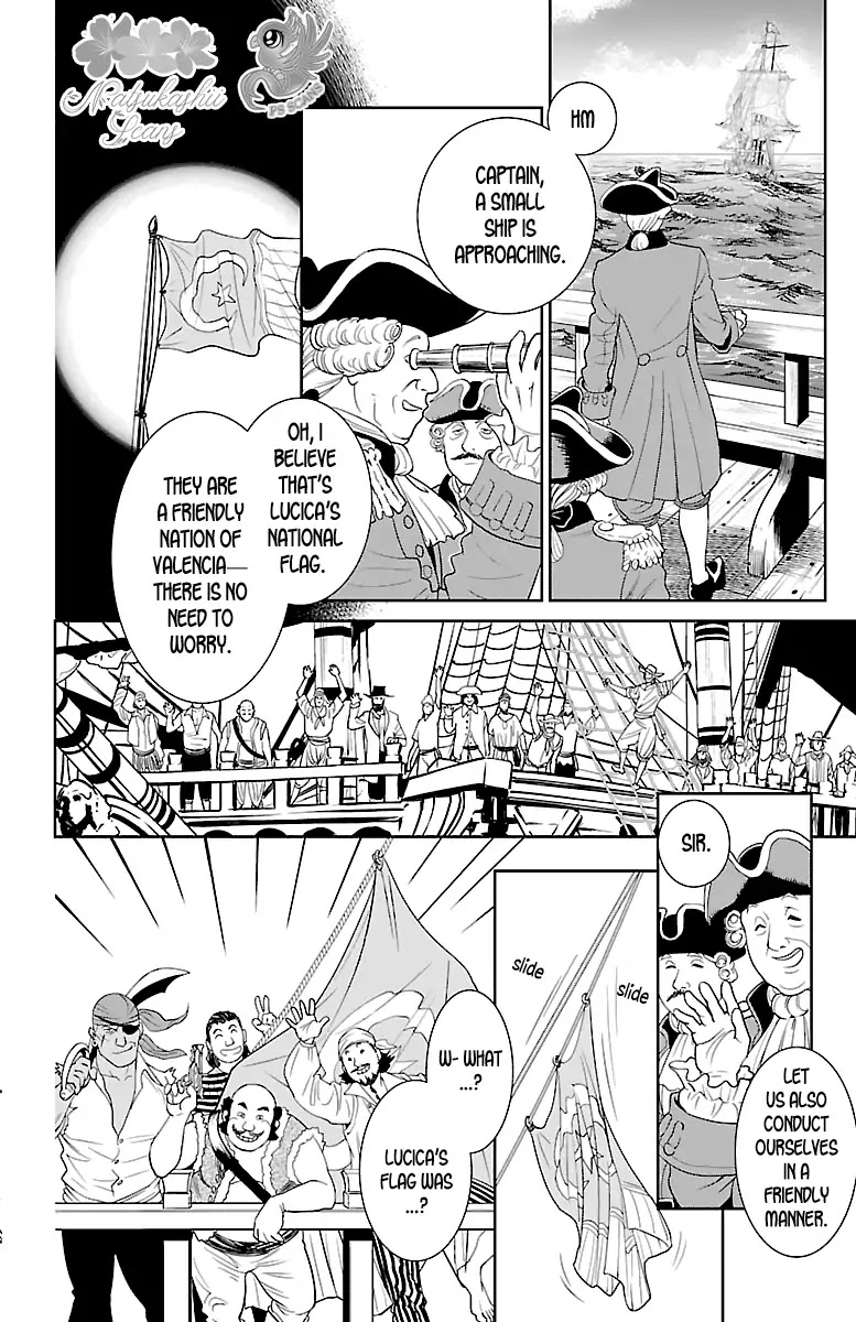 Princess Ledalia: The Pirate Of The Rose Chapter 1 page 13 - Chapter 1