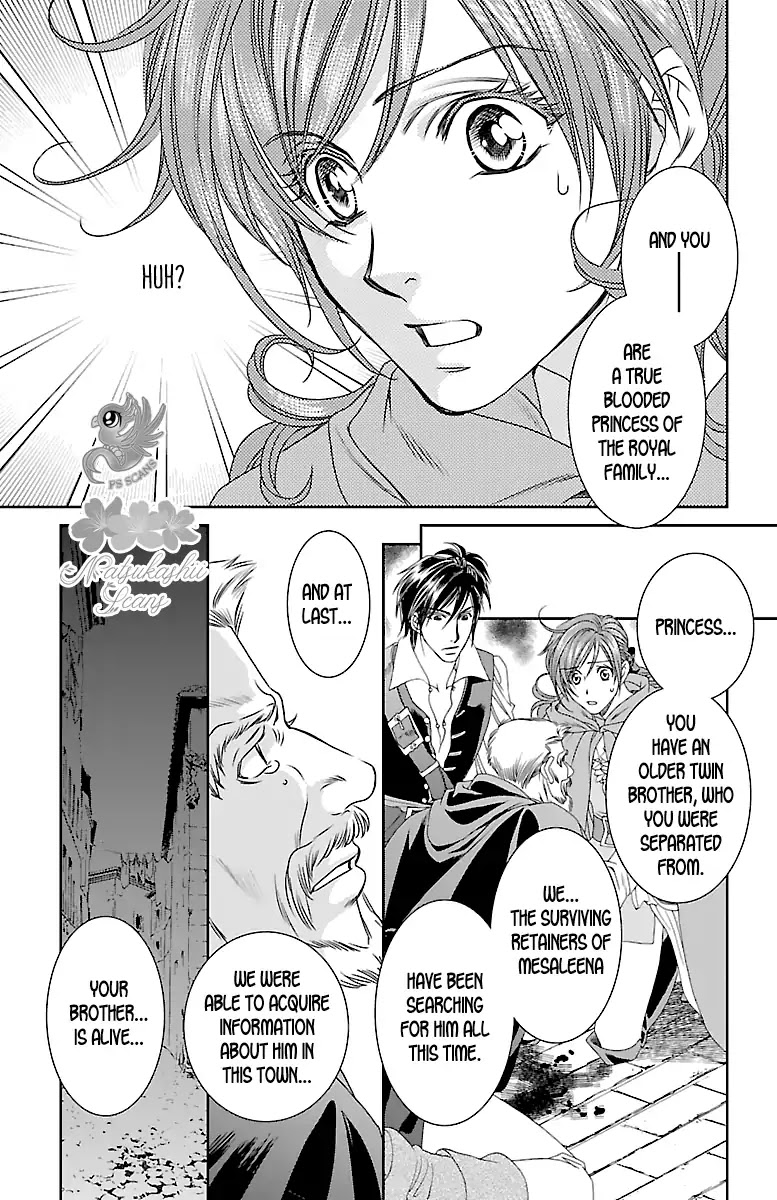 Princess Ledalia: The Pirate Of The Rose Chapter 1 page 24 - Chapter 1
