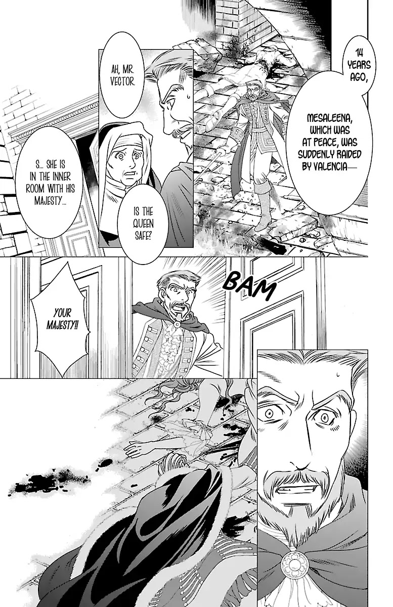 Princess Ledalia: The Pirate Of The Rose Chapter 1 page 26 - Chapter 1