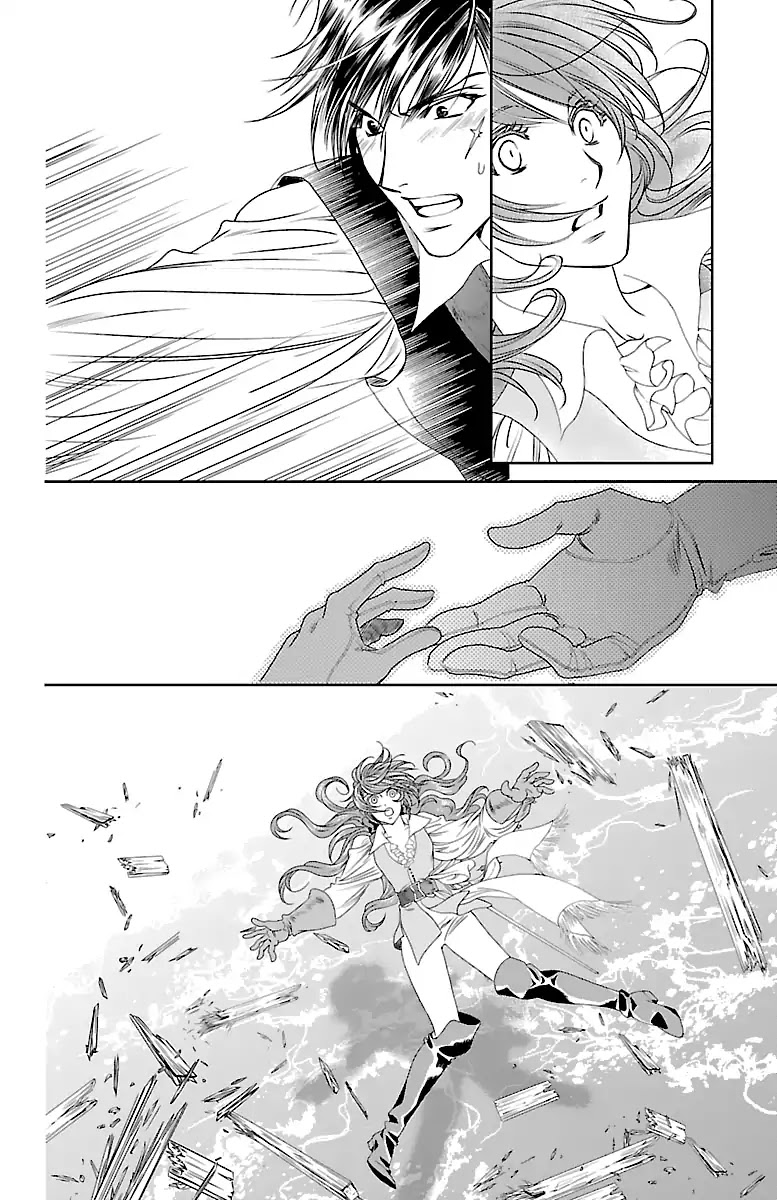 Princess Ledalia: The Pirate Of The Rose Chapter 1 page 47 - Chapter 1