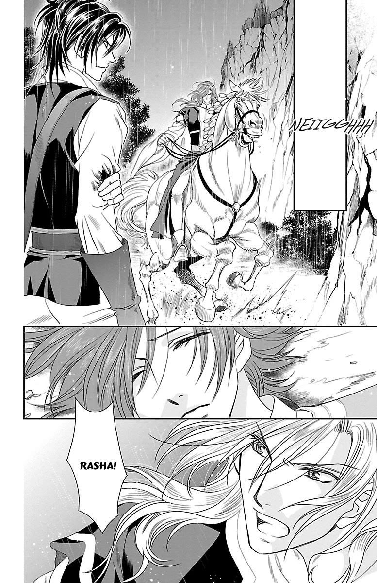Princess Ledalia: The Pirate Of The Rose Chapter 10 page 24 - Chapter 10