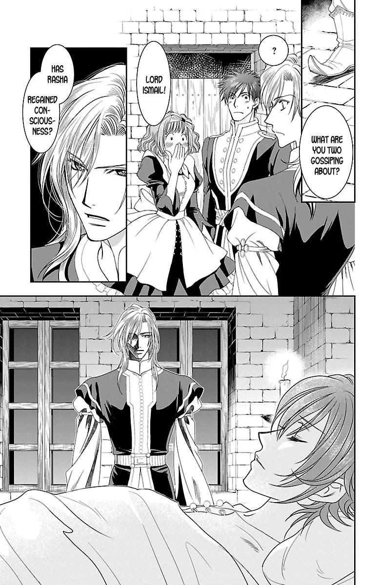 Princess Ledalia: The Pirate Of The Rose Chapter 10 page 29 - Chapter 10