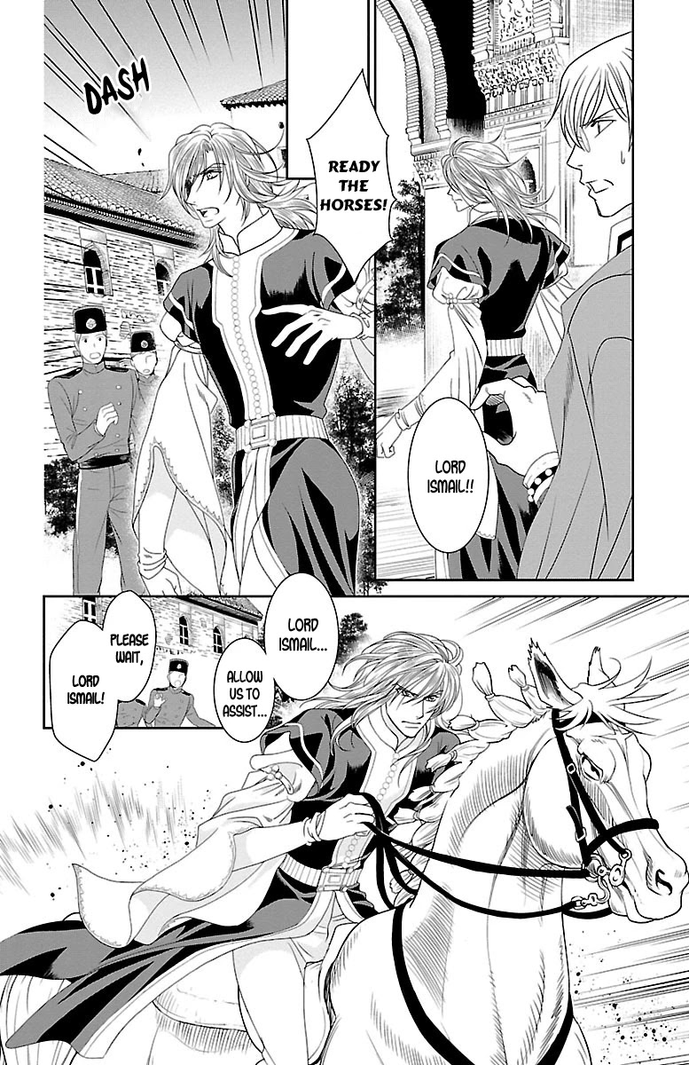 Princess Ledalia: The Pirate Of The Rose Chapter 10 page 6 - Chapter 10