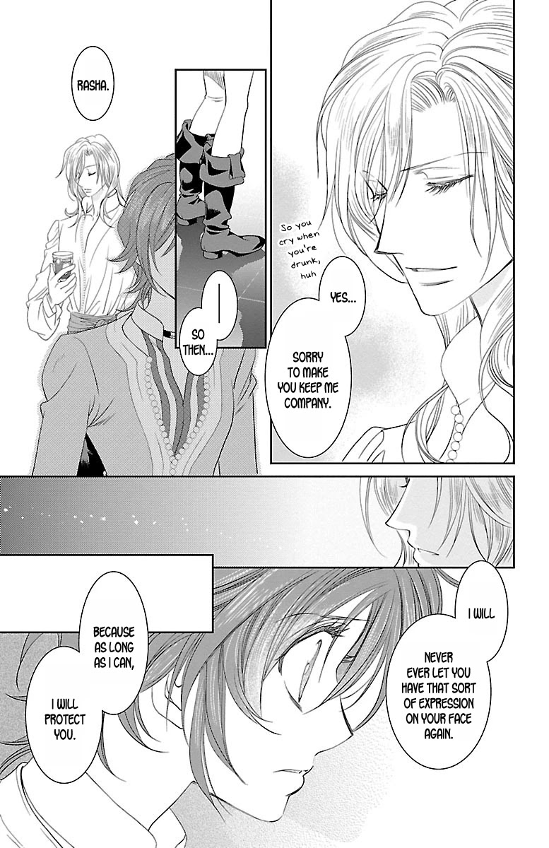 Princess Ledalia: The Pirate Of The Rose Chapter 12 page 43 - Chapter 12
