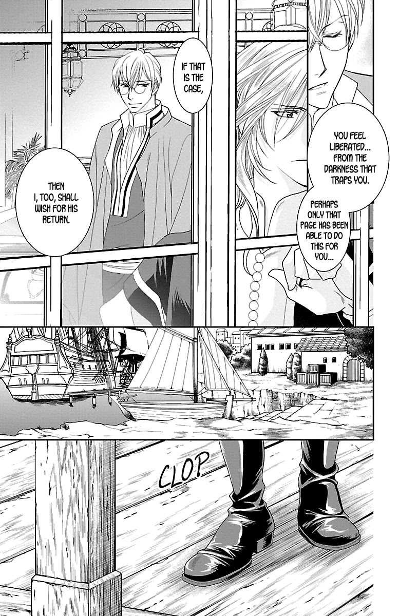 Princess Ledalia: The Pirate Of The Rose Chapter 13 page 10 - Chapter 13