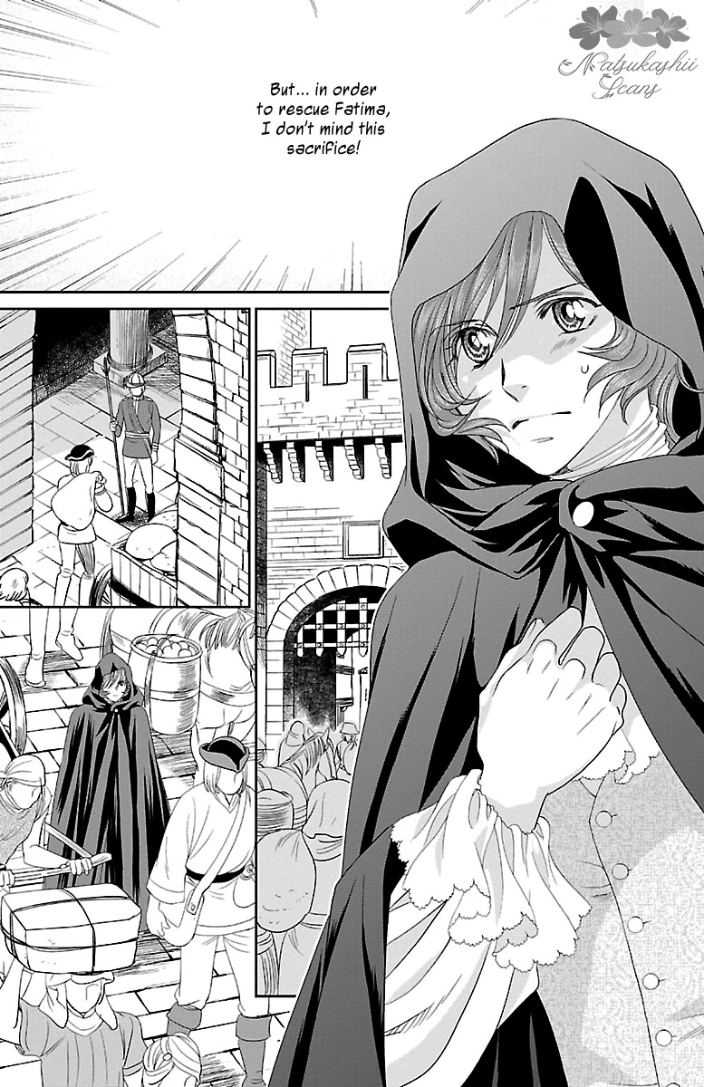 Princess Ledalia: The Pirate Of The Rose Chapter 13 page 22 - Chapter 13