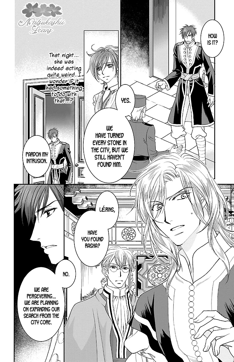 Princess Ledalia: The Pirate Of The Rose Chapter 13 page 7 - Chapter 13