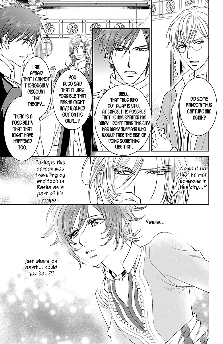 Princess Ledalia: The Pirate Of The Rose Chapter 13 page 8 - Chapter 13