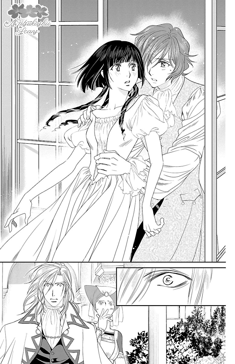 Princess Ledalia: The Pirate Of The Rose Chapter 14 page 16 - Chapter 14