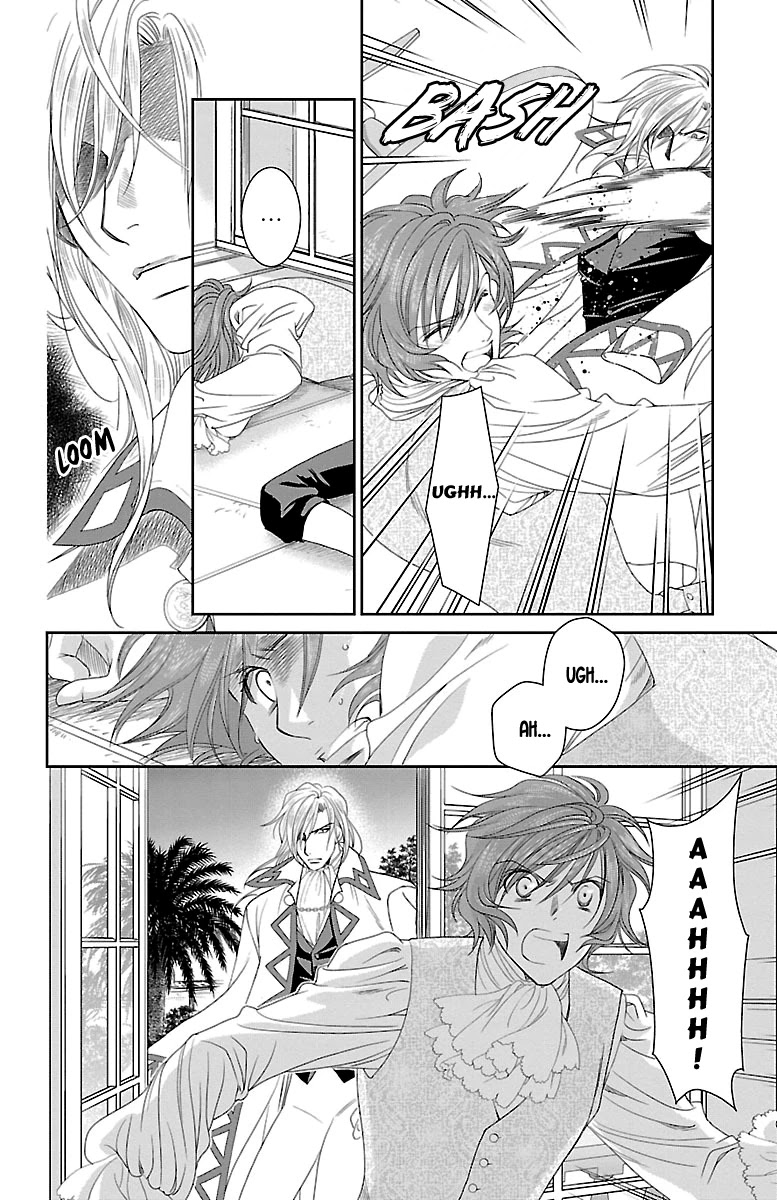 Princess Ledalia: The Pirate Of The Rose Chapter 14 page 25 - Chapter 14
