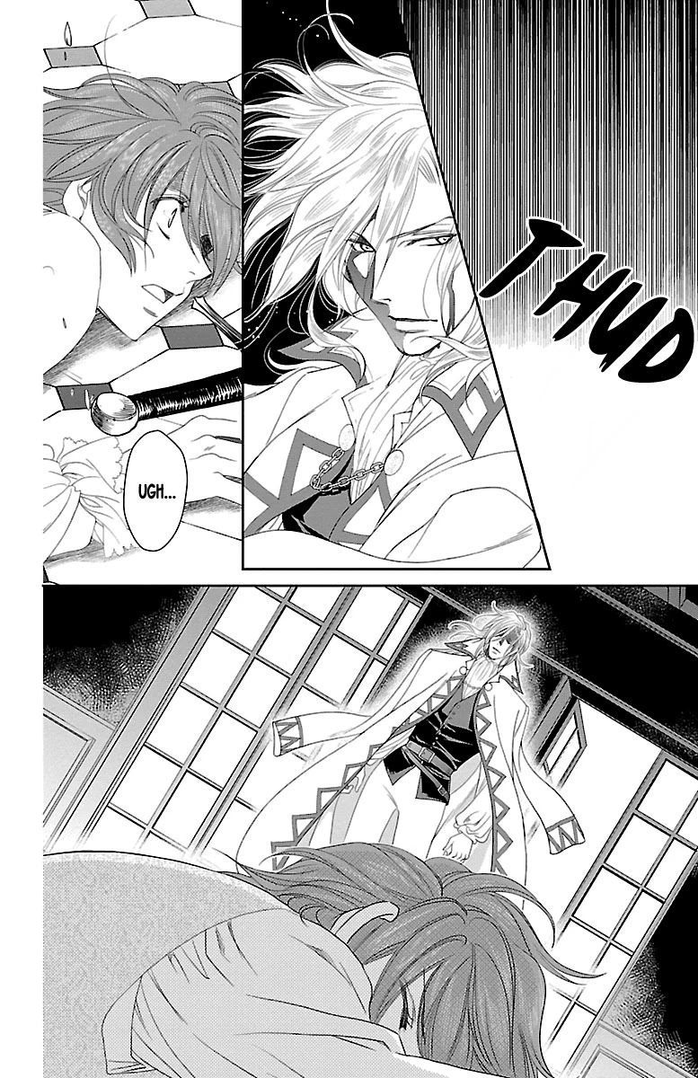 Princess Ledalia: The Pirate Of The Rose Chapter 14 page 35 - Chapter 14