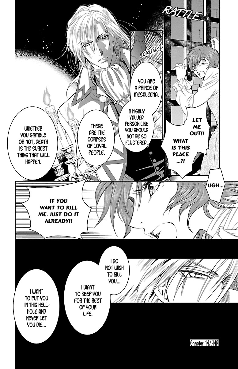 Princess Ledalia: The Pirate Of The Rose Chapter 14 page 39 - Chapter 14