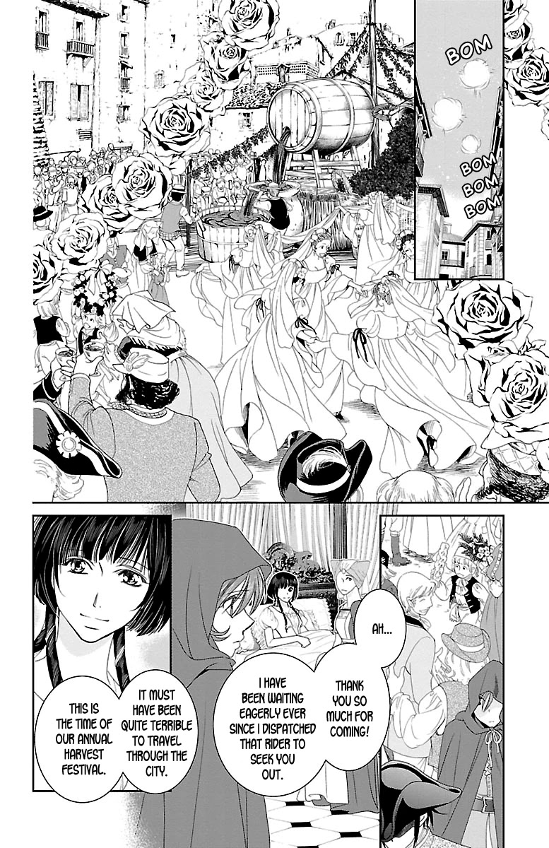 Princess Ledalia: The Pirate Of The Rose Chapter 15 page 20 - Chapter 15