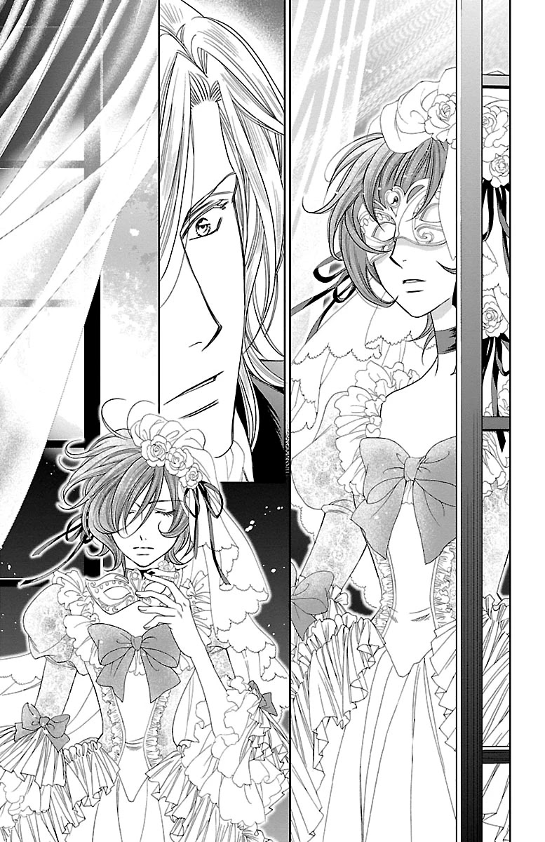 Princess Ledalia: The Pirate Of The Rose Chapter 15 page 33 - Chapter 15