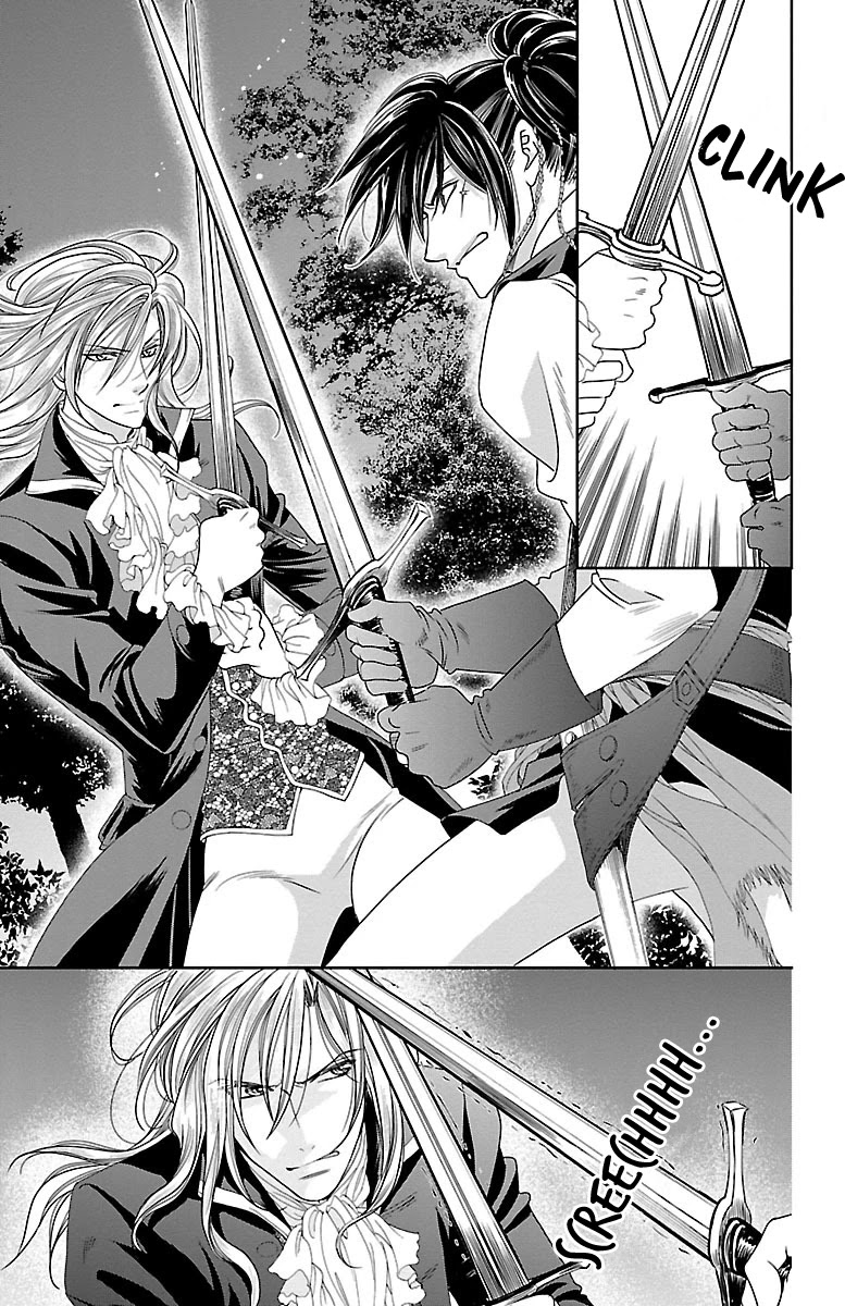 Princess Ledalia: The Pirate Of The Rose Chapter 16 page 25 - Chapter 16