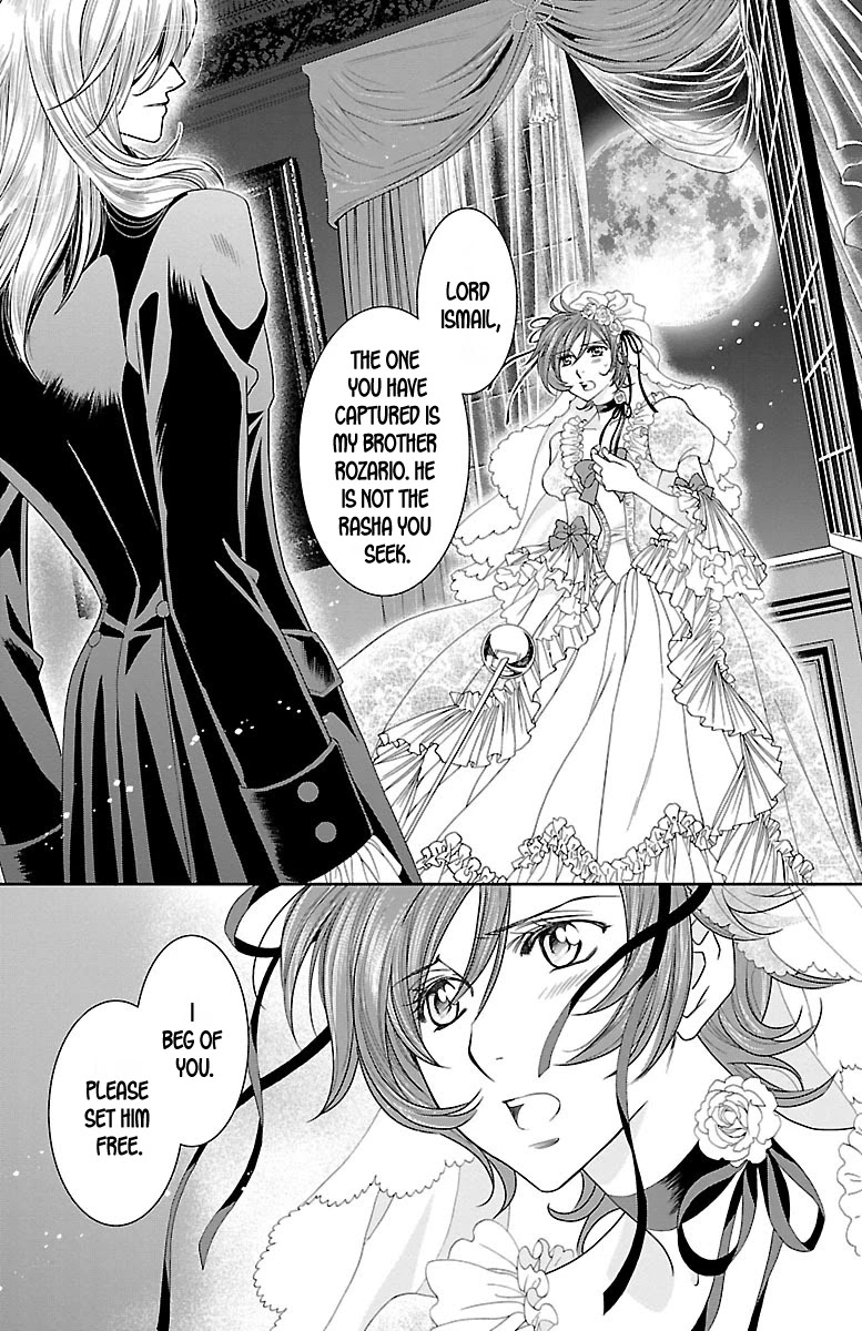 Princess Ledalia: The Pirate Of The Rose Chapter 16 page 4 - Chapter 16
