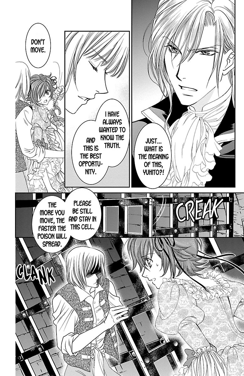 Princess Ledalia: The Pirate Of The Rose Chapter 17 page 14 - Chapter 17