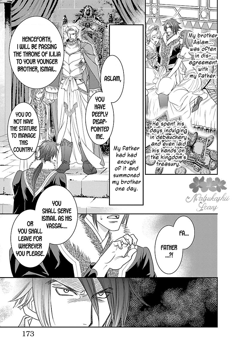 Princess Ledalia: The Pirate Of The Rose Chapter 17 page 23 - Chapter 17