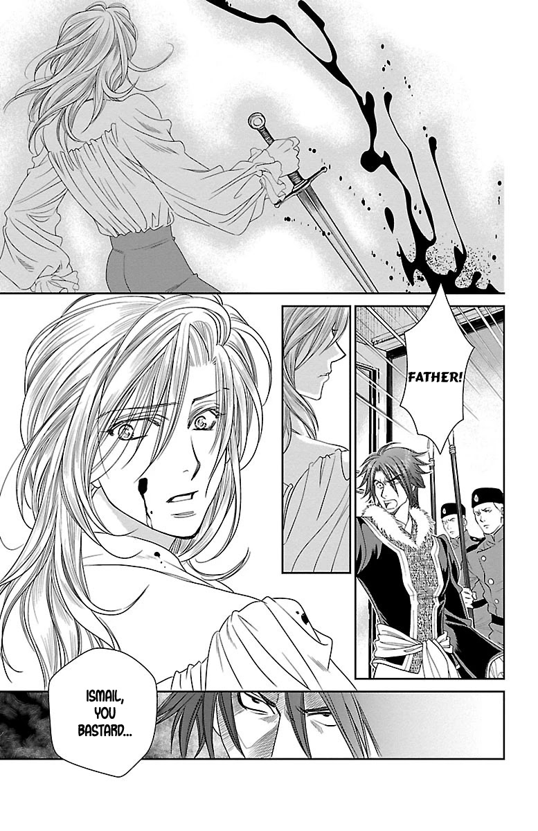 Princess Ledalia: The Pirate Of The Rose Chapter 17 page 25 - Chapter 17