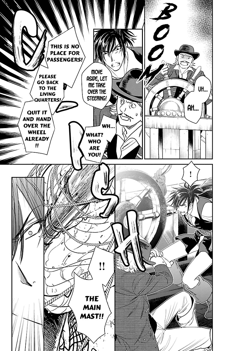 Princess Ledalia: The Pirate Of The Rose Chapter 19 page 15 - Chapter 19