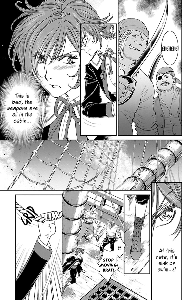 Princess Ledalia: The Pirate Of The Rose Chapter 19 page 17 - Chapter 19