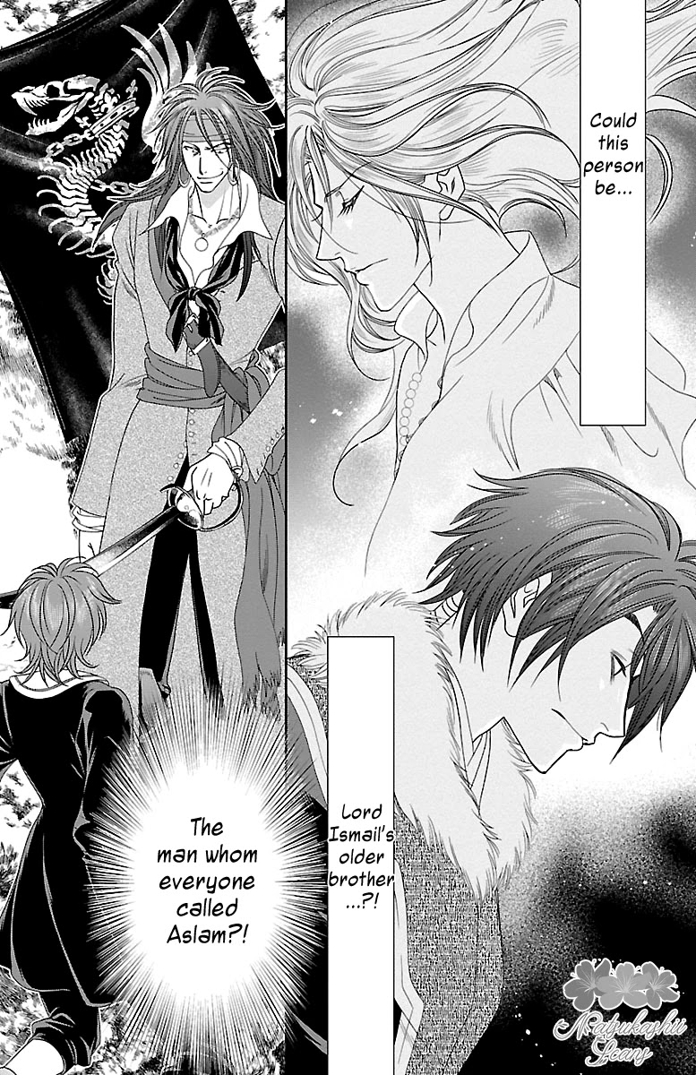 Princess Ledalia: The Pirate Of The Rose Chapter 19 page 35 - Chapter 19