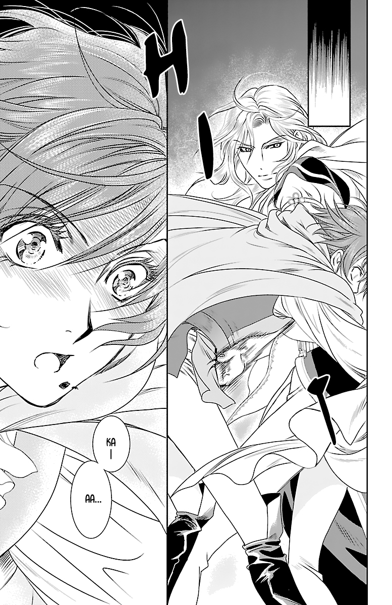 Princess Ledalia: The Pirate Of The Rose Chapter 2 page 26 - Chapter 2