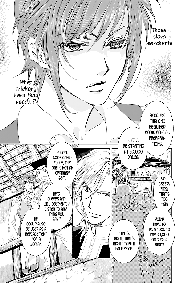 Princess Ledalia: The Pirate Of The Rose Chapter 2 page 42 - Chapter 2