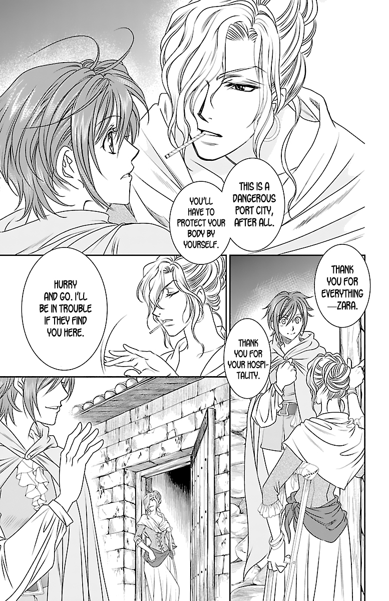 Princess Ledalia: The Pirate Of The Rose Chapter 2 page 9 - Chapter 2
