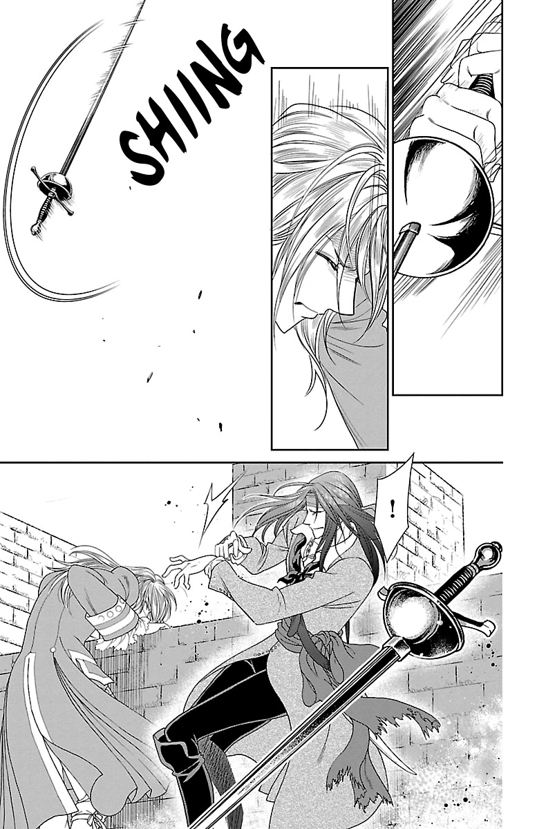 Princess Ledalia: The Pirate Of The Rose Chapter 21 page 13 - Chapter 21