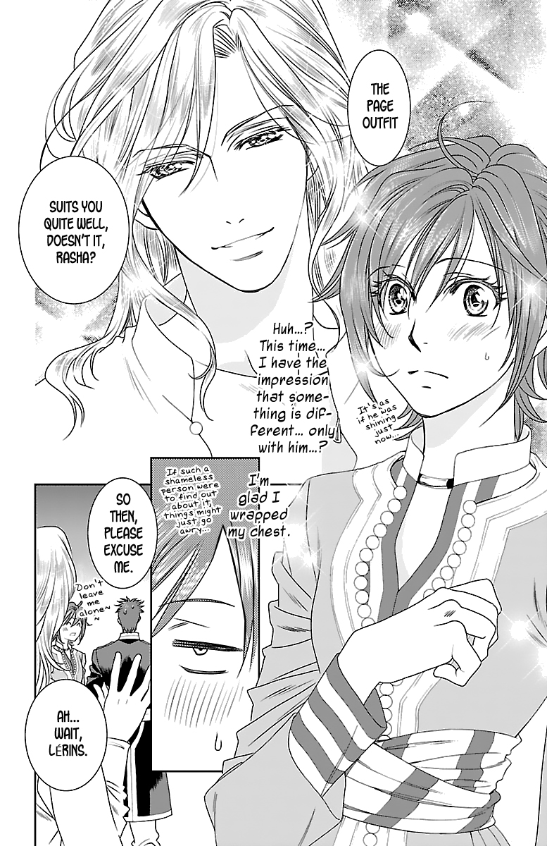 Princess Ledalia: The Pirate Of The Rose Chapter 4 page 11 - Chapter 4