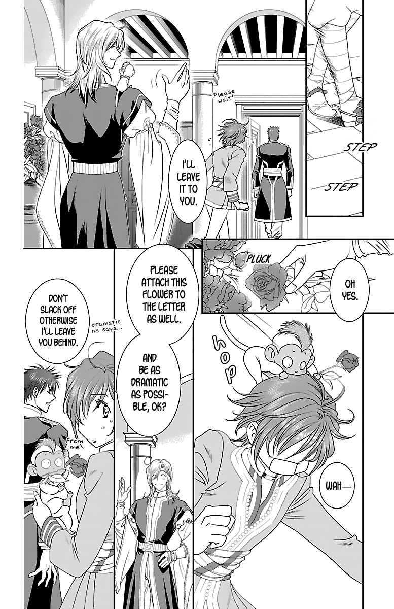 Princess Ledalia: The Pirate Of The Rose Chapter 4 page 13 - Chapter 4