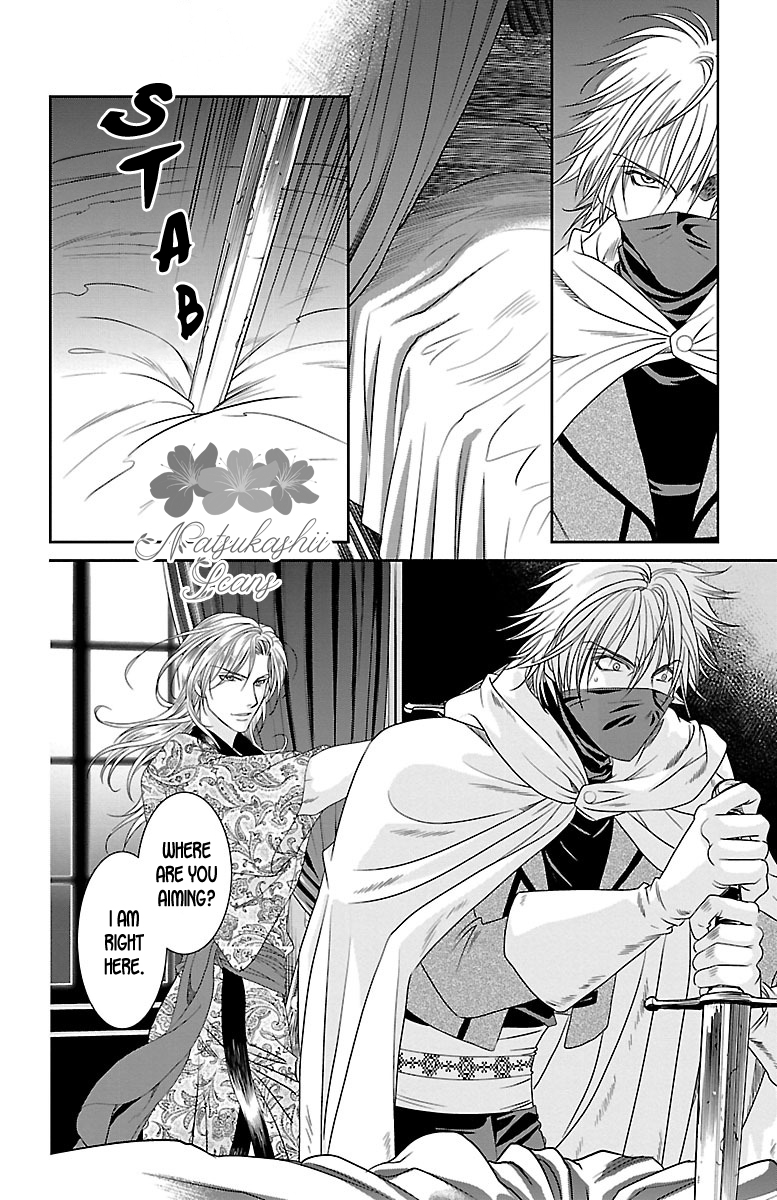 Princess Ledalia: The Pirate Of The Rose Chapter 5 page 29 - Chapter 5