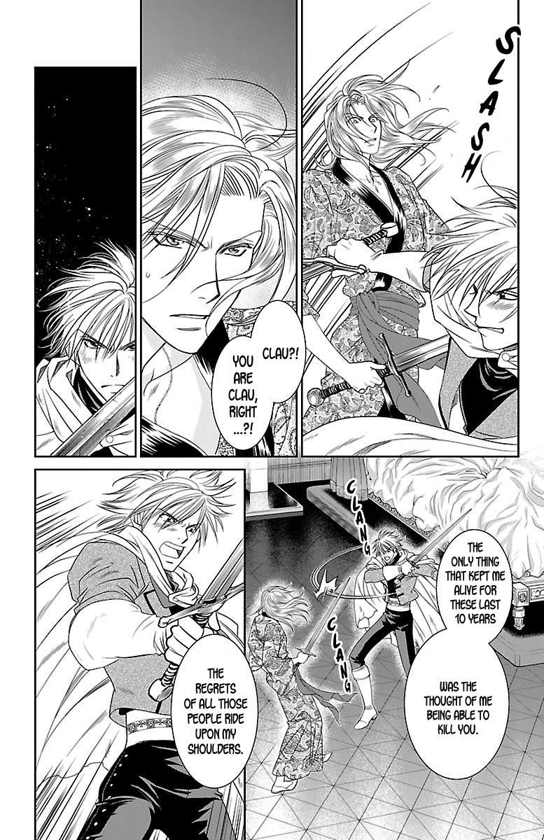 Princess Ledalia: The Pirate Of The Rose Chapter 5 page 31 - Chapter 5