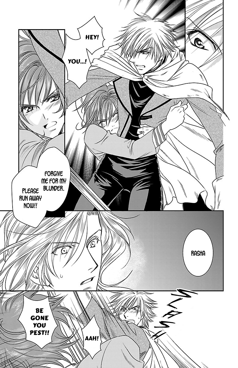 Princess Ledalia: The Pirate Of The Rose Chapter 5 page 32 - Chapter 5