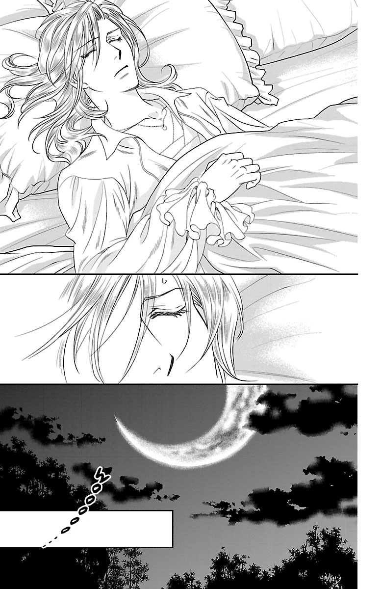 Princess Ledalia: The Pirate Of The Rose Chapter 5 page 38 - Chapter 5