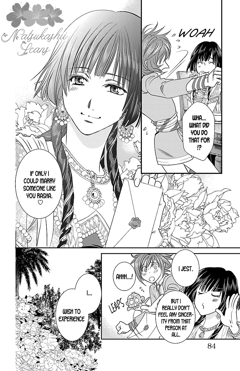 Princess Ledalia: The Pirate Of The Rose Chapter 6 page 35 - Chapter 6