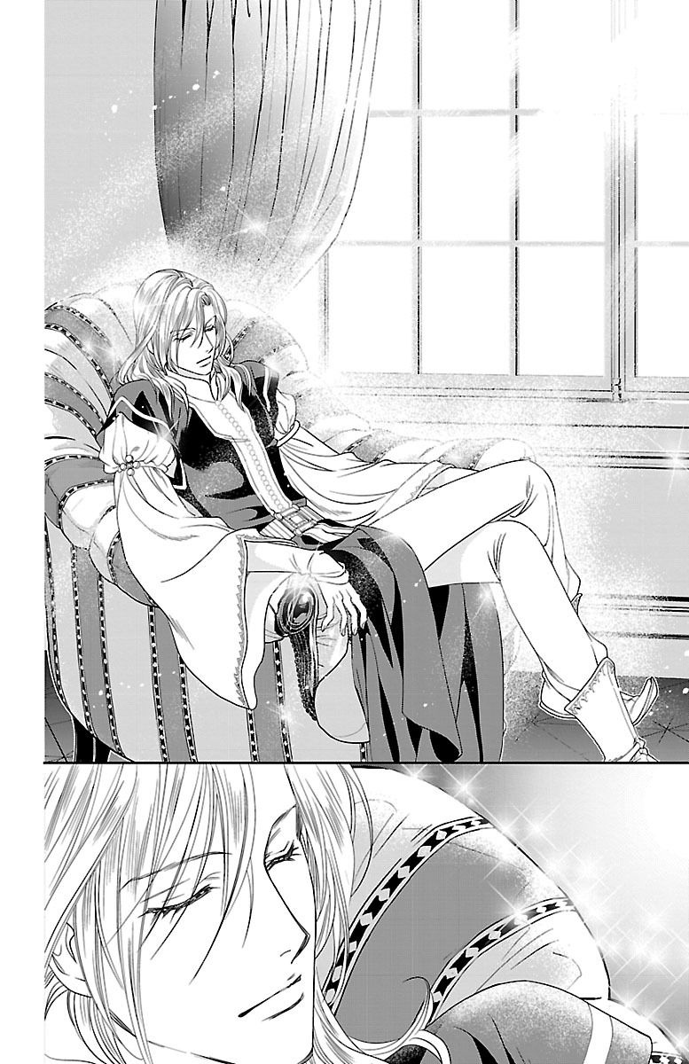 Princess Ledalia: The Pirate Of The Rose Chapter 6 page 39 - Chapter 6