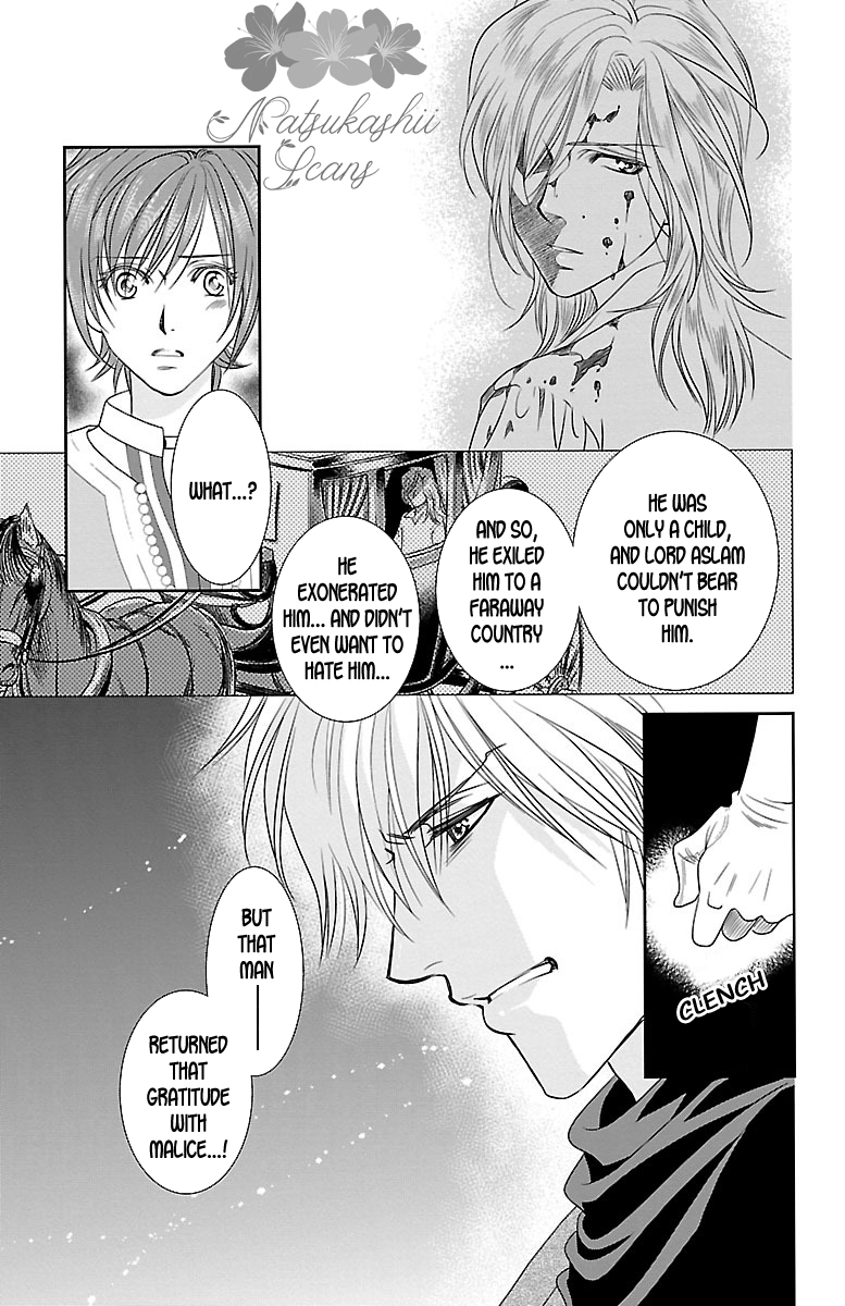 Princess Ledalia: The Pirate Of The Rose Chapter 6 page 7 - Chapter 6
