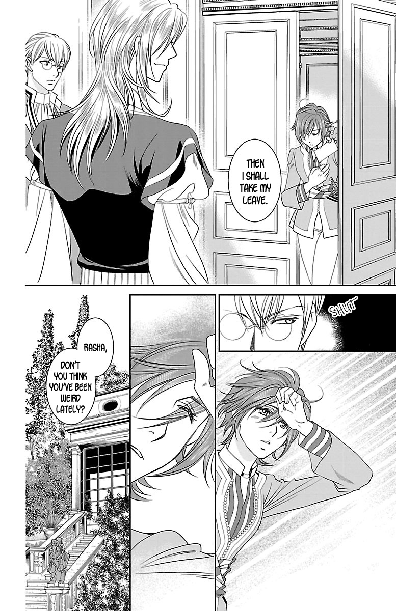 Princess Ledalia: The Pirate Of The Rose Chapter 7 page 10 - Chapter 7