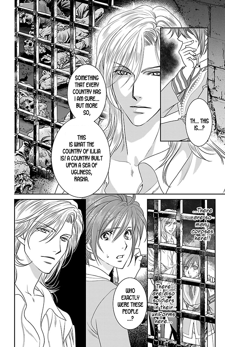 Princess Ledalia: The Pirate Of The Rose Chapter 7 page 29 - Chapter 7