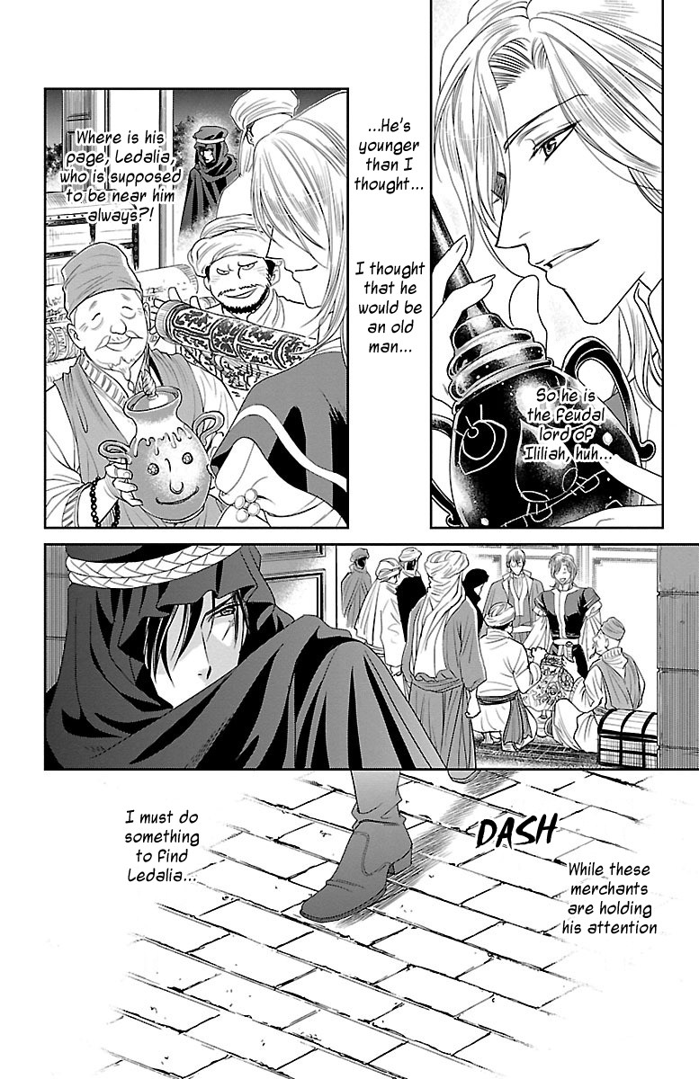 Princess Ledalia: The Pirate Of The Rose Chapter 9 page 16 - Chapter 9