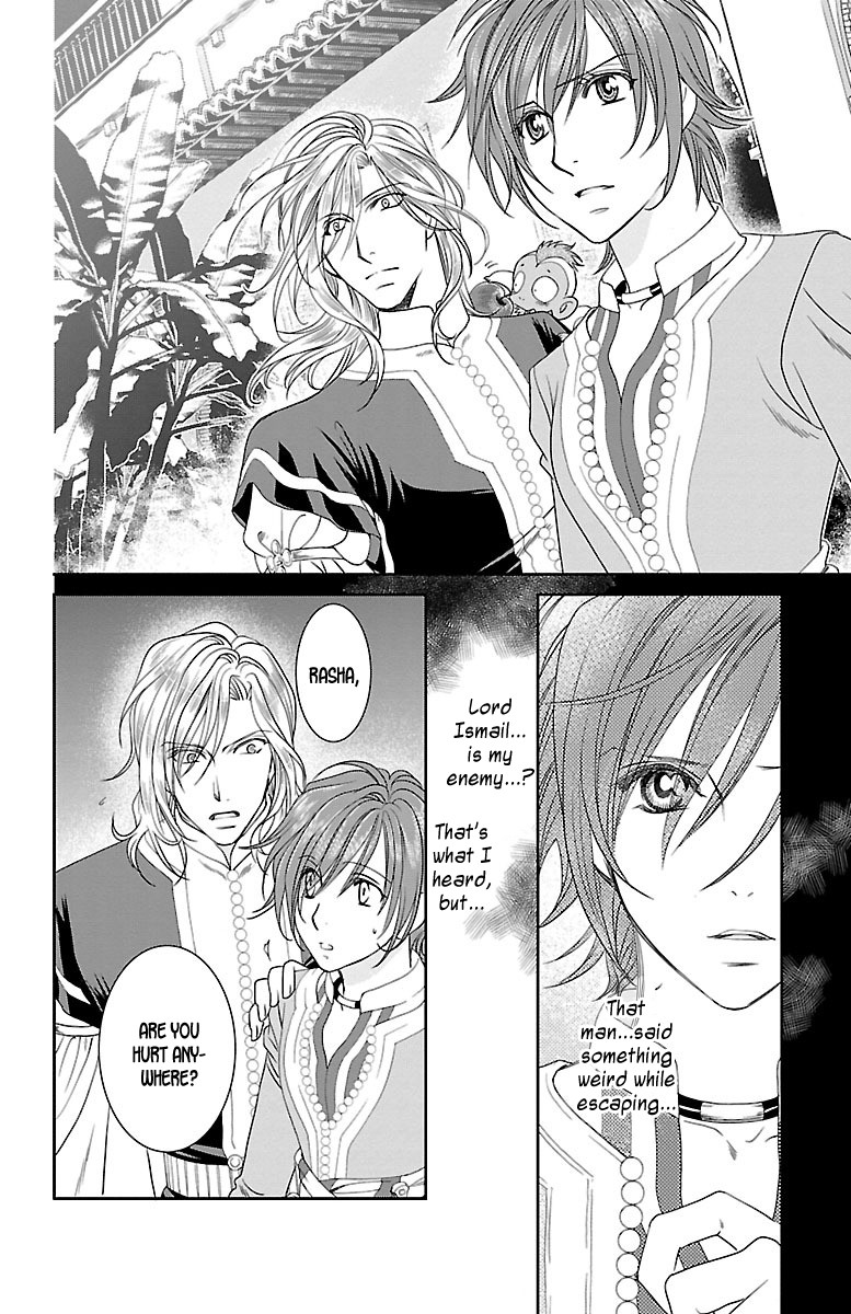 Princess Ledalia: The Pirate Of The Rose Chapter 9 page 29 - Chapter 9