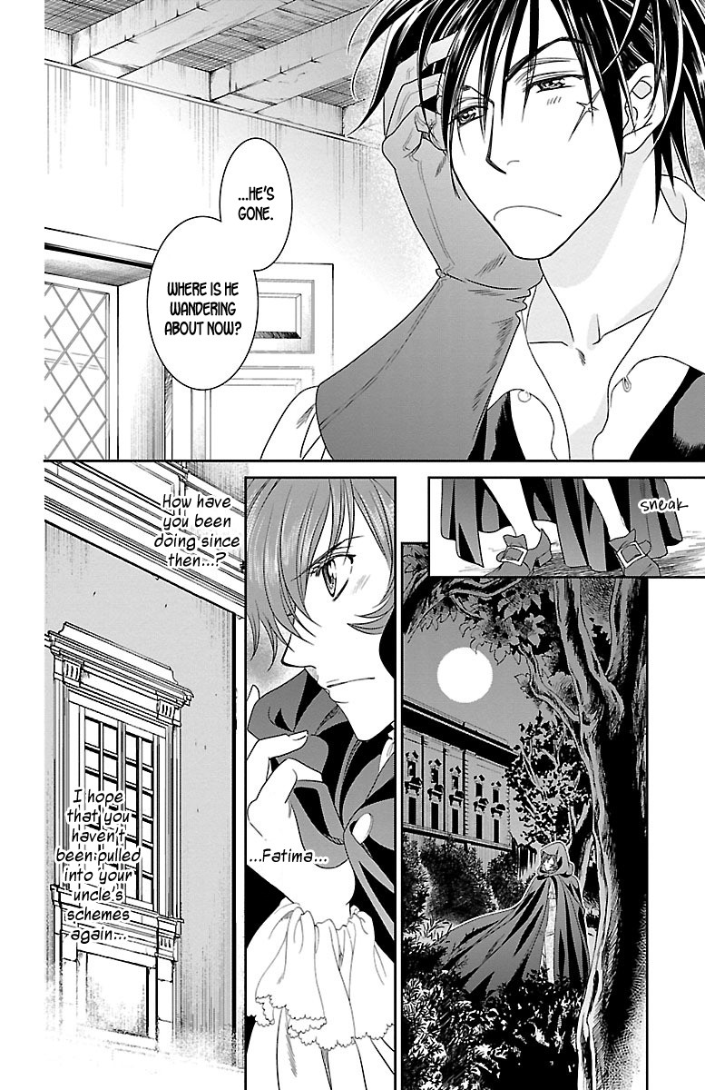 Princess Ledalia: The Pirate Of The Rose Chapter 9 page 39 - Chapter 9