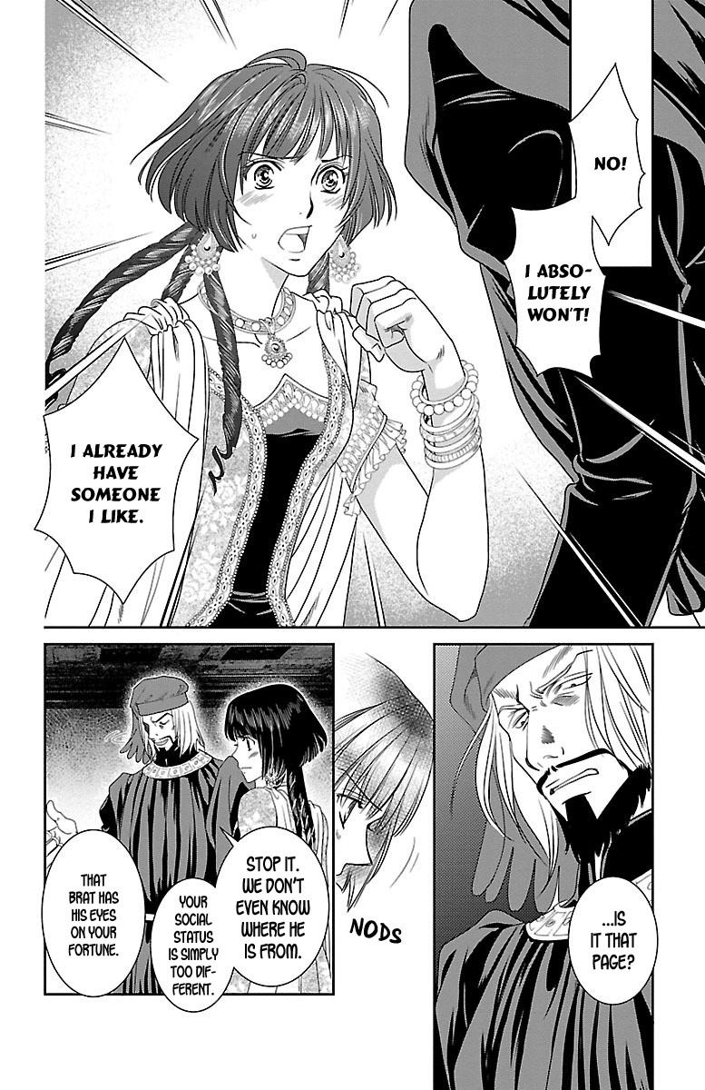 Princess Ledalia: The Pirate Of The Rose Chapter 9 page 49 - Chapter 9