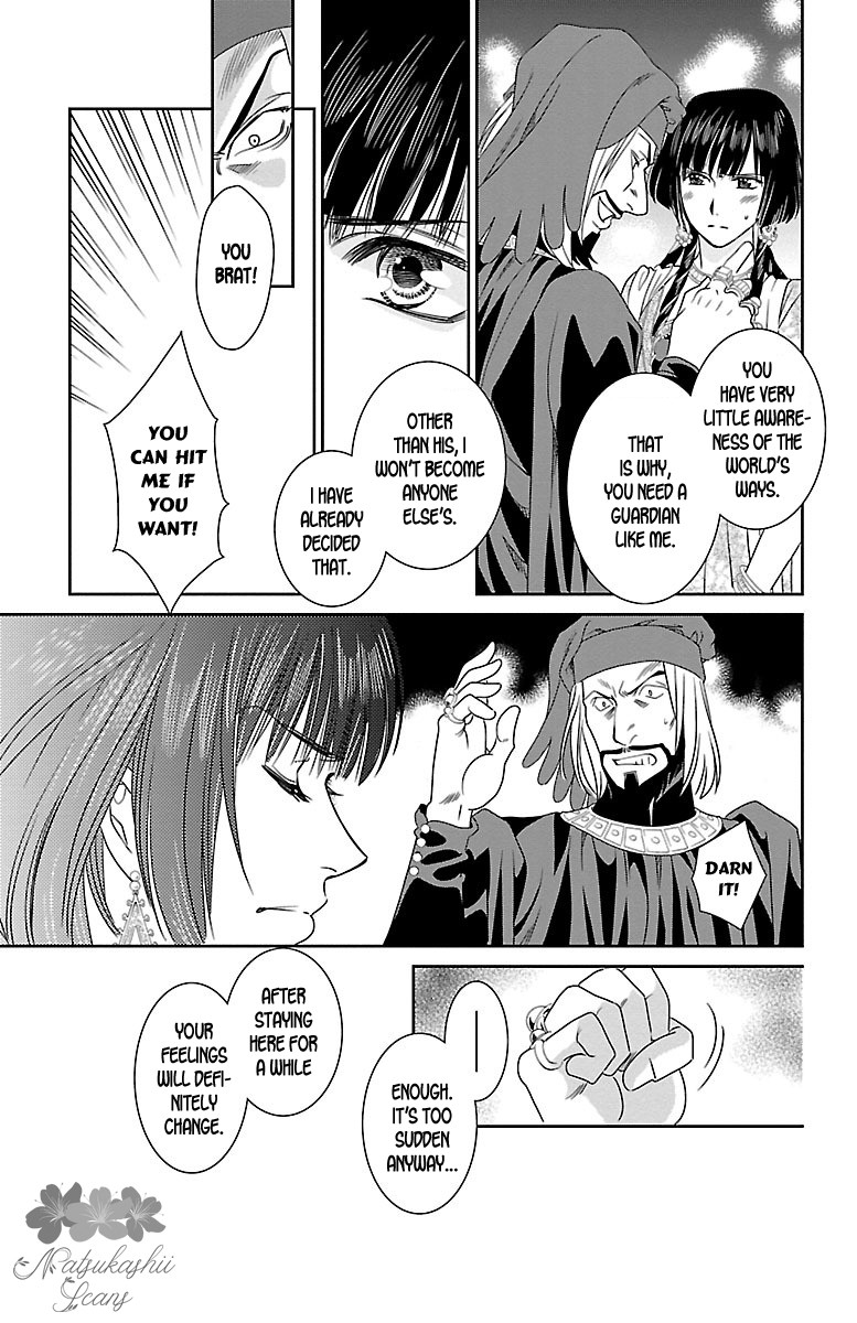 Princess Ledalia: The Pirate Of The Rose Chapter 9 page 50 - Chapter 9
