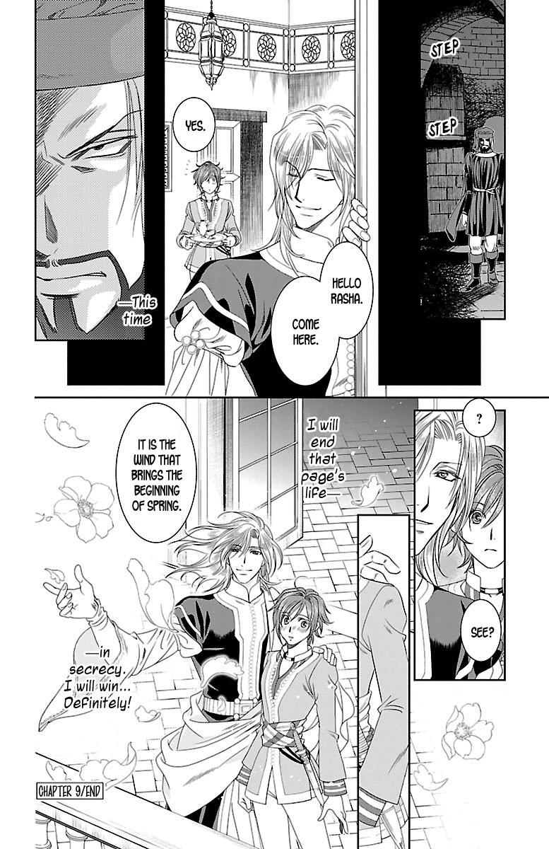 Princess Ledalia: The Pirate Of The Rose Chapter 9 page 51 - Chapter 9