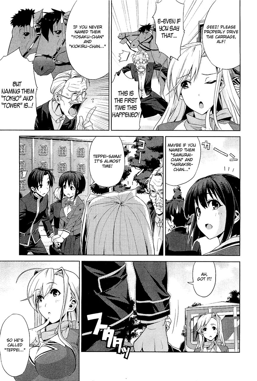 Princess Lover! - Eternal Love for My Lady Chapter 1 page 11 - Chapter 1
